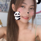 keddii98 OnlyFans Leaked Photos and Videos 

 profile picture