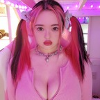 Download keiracatfree OnlyFans content for free 

 profile picture
