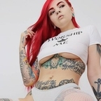 kiibaby (Kii Baby) free OnlyFans content 

 profile picture