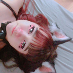 Onlyfans leaked kikitamarin 

 profile picture