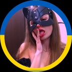 kisa_love (Kisa 🐈            4%) free Only Fans Leaked Videos and Pictures [UPDATED] profile picture