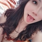 kistuegg OnlyFans Leaked 

 profile picture