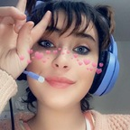LilKatty (kitkatkatty) Leaked OnlyFans 

 profile picture