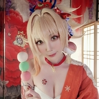 kiyocosplayfree (KIYO💜 FREE OF) Only Fans content [FREE] profile picture
