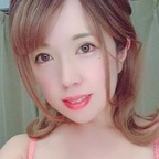 Download kogekurokoge OnlyFans content for free 

 profile picture