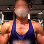 Kohtaro @kohtaro Leaked OnlyFans 

 profile picture
