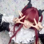 kojima_tsukumi OnlyFans Leaked 

 profile picture