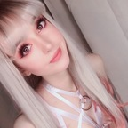 Onlyfans leak kokiriette 

 profile picture
