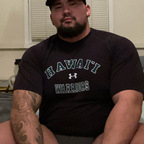 koshiro OnlyFans Leaks 

 profile picture