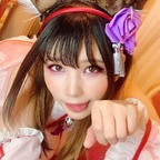 kotonexxmoriman (KOTONE♡) OnlyFans Leaked Pictures & Videos 

 profile picture