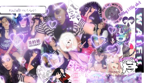 Header of kouhaibuns