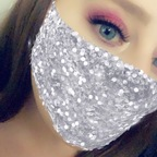 krissykat19 (KrissyKat) OnlyFans Leaked Pictures and Videos 

 profile picture
