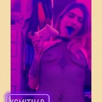 Onlyfans leaked ksmith69 

 profile picture