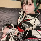 kuropiku OnlyFans Leaks 

 profile picture