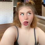 Kay @kwithanass2 Leaks OnlyFans 

 profile picture