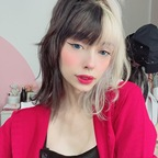 kyure (Kyu) free OnlyFans Leaked Videos and Pictures 

 profile picture