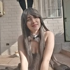 Ivi (la.ivi) Leak OnlyFans 

 profile picture