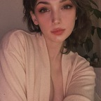 lainx (Lain ♡) OF Leaked Pictures and Videos [!NEW!] profile picture