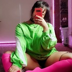 lalaay (LaLa♡) free OnlyFans Leaked Pictures and Videos 

 profile picture