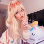 lanabeexo (Lana Bee 🐶 (they/them)) Only Fans Leaked Pictures and Videos [!NEW!] profile picture