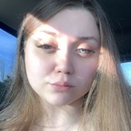 lanieexoxo OnlyFans Leaks 

 profile picture