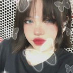 lechedefresaa (Pris ♡) free OnlyFans Leaked Pictures and Videos 

 profile picture