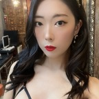 Onlyfans leaked leeeee.mona 

 profile picture