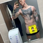 Onlyfans leak leeom 

 profile picture