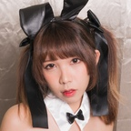 leiziyy OnlyFans Leaked 

 profile picture