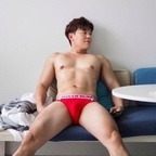 libidolism (Prometheus) OnlyFans Leaked Pictures & Videos 

 profile picture