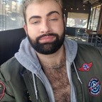 RAY (lilgayray) Leaked OnlyFans 

 profile picture