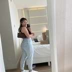 Aileen @lilianatamez Leaks OnlyFans 

 profile picture