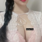 Download lillian1100 OnlyFans content for free 

 profile picture