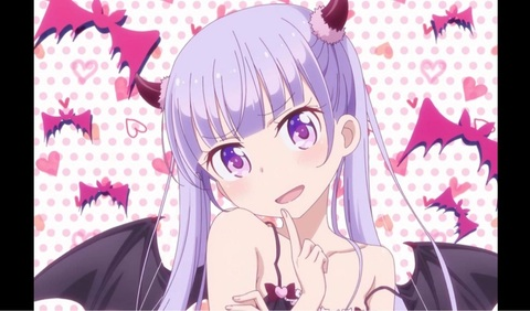 Header of lilonic