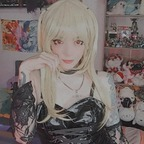 Onlyfans leaked lilugameover_00 

 profile picture