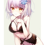 lilybellevtuber (Lilybelle VTuber) OnlyFans Leaked Content [NEW] profile picture