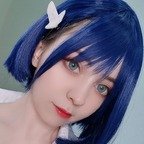 lissa_cosplay_ (Lissa) free OnlyFans Leaked Pictures & Videos 

 profile picture