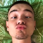 littlehusbando OnlyFans Leaked 

 profile picture