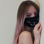 Download littlekitti OnlyFans content for free 

 profile picture