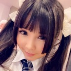 littlesubgirl (Littlesubgirl) free OF Leaked Pictures and Videos [NEW] profile picture