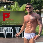 Onlyfans leaked lobinhodanoite 

 profile picture