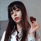 Onlyfans leaked loligaia 

 profile picture