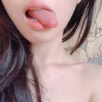 Onlyfans leak loveyumixxx 

 profile picture