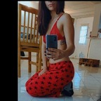Lula 🔥 @lubere Leak OnlyFans 

 profile picture