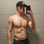 lucastan_top (Lucas) Only Fans Leaked Pictures and Videos [FRESH] profile picture