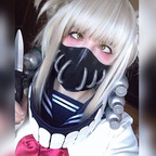 Onlyfans leaks lvl1kat 

 profile picture