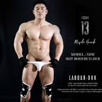march3533 (NewNew) OnlyFans Leaked Pictures and Videos 

 profile picture