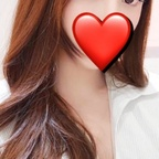 Download marimoe OnlyFans videos and photos for free 

 profile picture