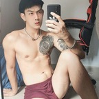 Onlyfans leaked maxvanilla 

 profile picture
