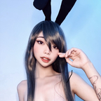 meikoui (Mei Kou) free Only Fans content [NEW] profile picture